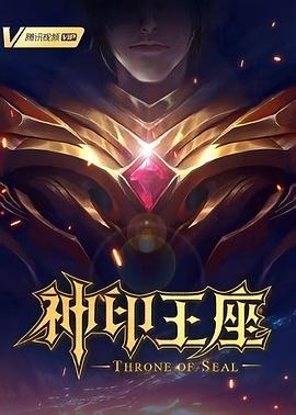 台湾乱码国产
