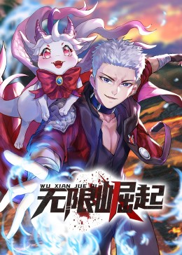 纸盒藏屍