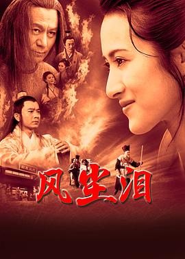 寂寞男人大片