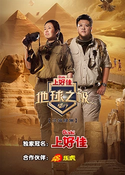 无码女优新星机车女孩沙发做爱