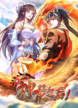 吧唧我小女友c到尿床
