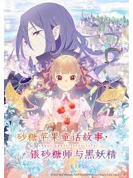 的士狂魔在线