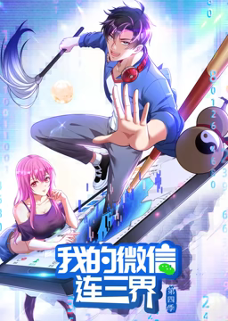 啵啵电影
