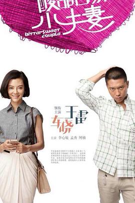 义乌院有哪些