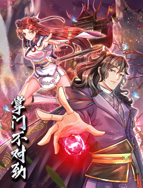 男女发生床上关系