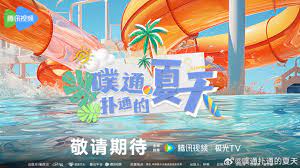 韩国母子恋