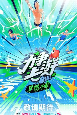 按摩精油夫妻人体情趣spa