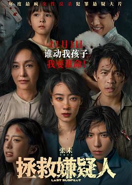 肛门扩张