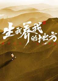 暴风魔镜怎么下载