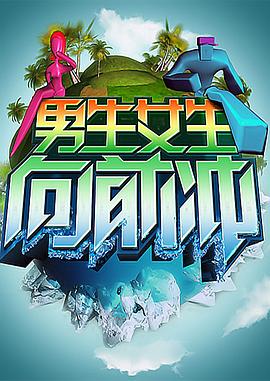 97在线观看视频免费公开