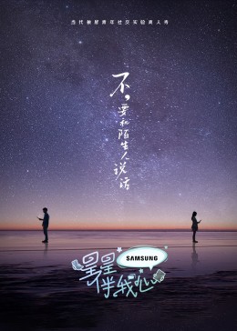 欧美深夜电影