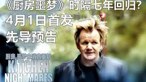 张惠妹哭砂