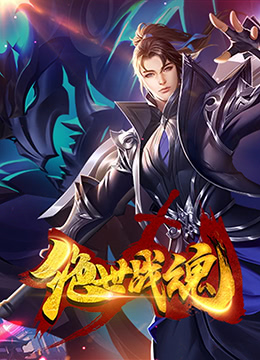春光影院高清