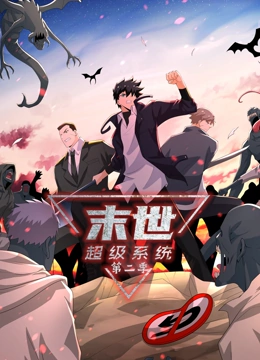 买起曼哈顿