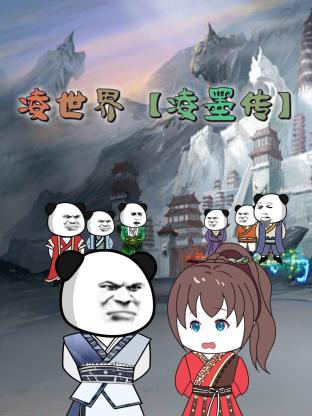 美女理疗师把胸部塞给你