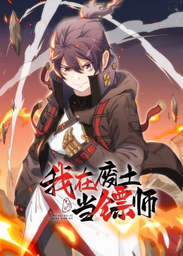 金智苑主演的