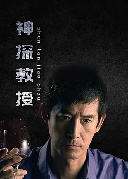 柳州莫倩倩