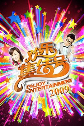 长今的花园1-4集