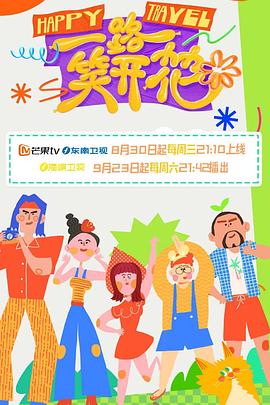 韩国三级野战