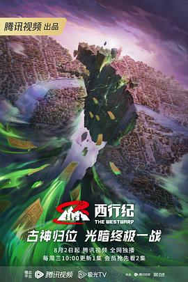 日韩伦理国语中字在线播放