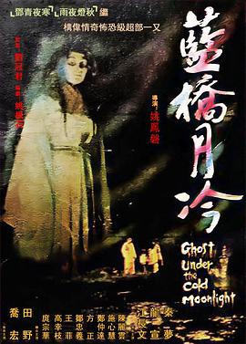 院喝女友尿小说