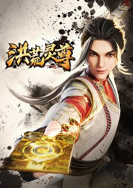 啄木鸟魔术师